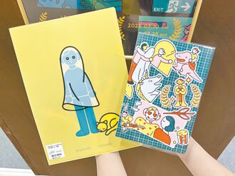 盛暑逛文具展嗨玩啤酒節