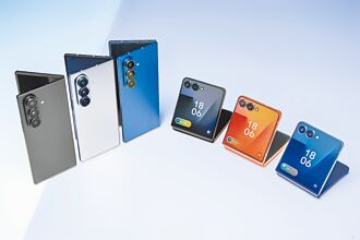 三星新折迭机开放预购祭优惠