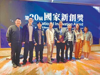 肺高壓診斷大突破 10分鐘知結果