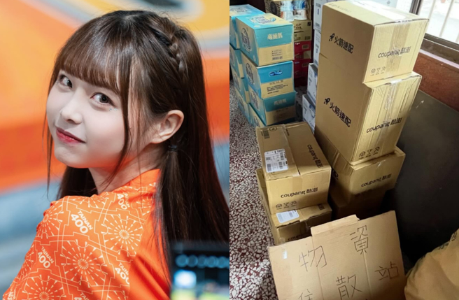 在台南長大的啦啦隊女孩包子，自掏腰包購買物資，幫助當地災民脫離困境。（圖／IG@bzjan14_）
