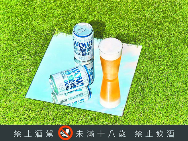 莱尔富限时推买「乐啤系列330ml」任3瓶，就送「金酿IPA啤酒330ml」。（金车提供）