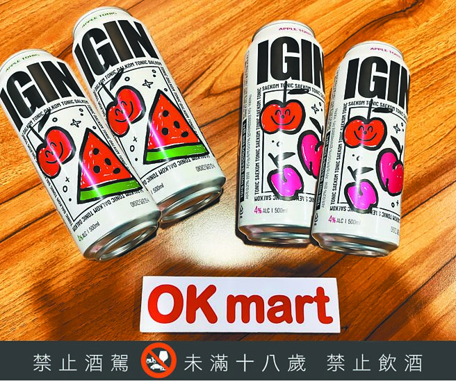 OKmart推「IGIN苹果琴酒调酒」，包含西瓜与李子风味，169元。（OKmart提供）