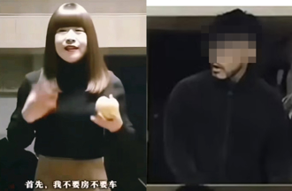 偽娘紅姐「來都來了」男主角案外案　傳裝加國人進知名幼稚園上班