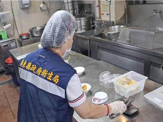 墾丁凱撒23人疑食物中毒 屏東衛生局調查結果出爐