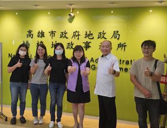 2100万差点喷了！高雄阿北遇投资诈骗 地政员机警保积蓄