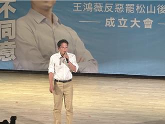 綠酸普發現金救罷免、債留子孫  藍白同聲：蔡英文也發6千