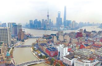 7家世界500強領銜 上海新增45家外資地區總部和研發中心