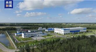 陸天然鈾生產新突破 「國鈾一號」成功出廠「第一桶鈾」