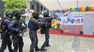 160位兒童攻堅、持槍、騎警車 台中小小警察體驗營7／12登場