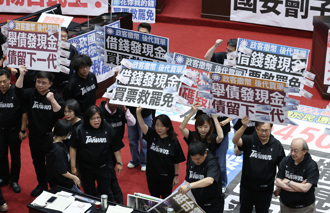 藍白推普發現金三讀  綠委轟：用納稅錢收買人民反罷免票