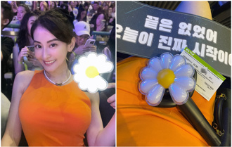 不只賈靜雯被GD粉出征！瑜伽女神「雛菊叫成菊花」惹議急刪文