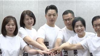 蔣萬安領軍台北隊拍反罷免廣告  高喊「每一票都很正」！