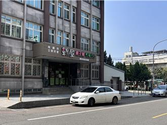 桃園新屋公托一位難求！南區幼托資源匱乏 婦幼局將盤點空間