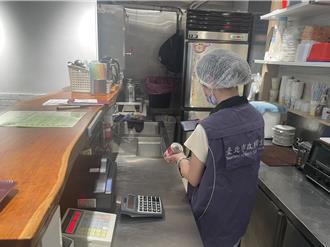 北投国中食物中毒案祸首是茄子？毒物专家有异议：不像细菌病毒