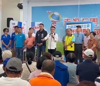 洪孟楷批民進黨   全面封殺國民黨惠民政策