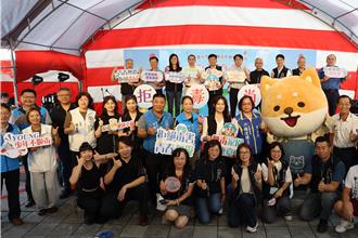 台中「拒毒尚勇」宣導 邀民眾實境體驗戒癮重生路