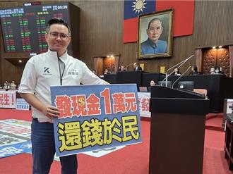 蓝营台中助阵 蒋万安吁民 1人拉10票 助黄健豪挺过难关