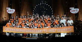 芒果實習生觀摩《歌手2025》聯排 直呼「比螢幕前震撼十倍」