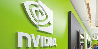 輝達進駐北士科 北市提解套方案