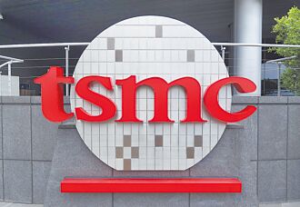 Grok 4推升算力 台積電引領晶圓級晶片革命