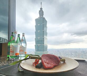 高．空．美．味－景觀餐廳和牛47 新菜出擊