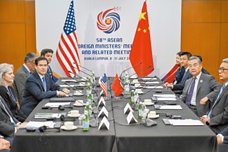 盧比歐：川習會很快就會實現