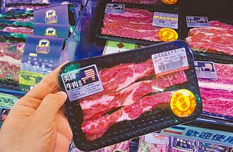 台美關稅談判 俞大㵢：將導向多產、科技合作