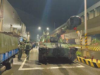 漢光演習出撞況 自走砲毀4民車