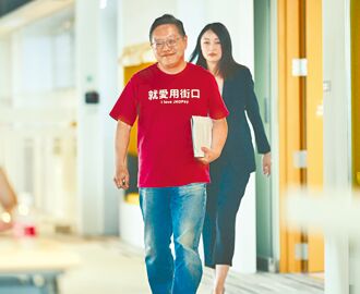 街口董座滅火 金管會：資金安全