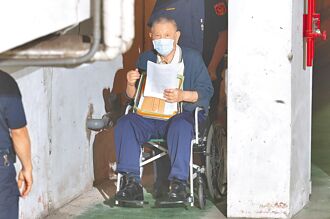 遭押11月 沈慶京獲准3億交保