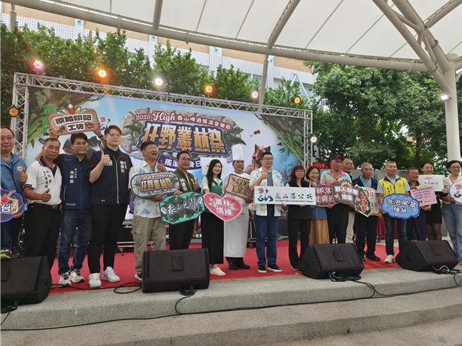 「High龜山啤酒搖滾音樂節」19日在桃園市龜山區桃園酒廠下午3時至22時登場，邀請民眾一同感受音樂、啤酒與夏日熱情交織的精彩盛會。並有以「原始、探索、共融」為核心，推出九大主題活動，展現城市文化多樣性與群眾參與成效。（賴佑維攝）