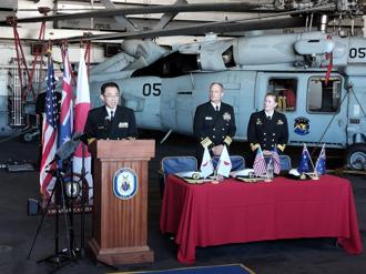 美日澳首簽後勤協議 強化印太海上支援