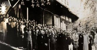 峰火中不熄的文脉 揭中研院史语所李庄的流亡岁月