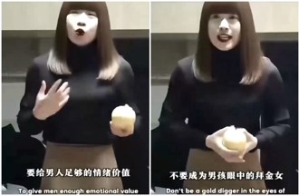 紅姐授課「如何吃到優質的菜」？ 4大關鍵公開 網：男人了解男人