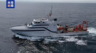 陆首艘海洋级智慧科考船「同济号」交付 亮点功能一次看