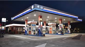 明天再加油 汽油每公升調降0.2元