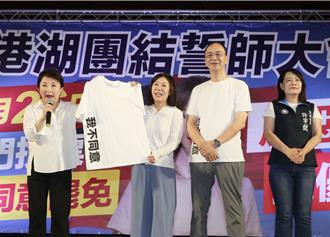 卢秀燕站台李彦秀反罢 痛批赖清德：不搞正事、专搞鸟事