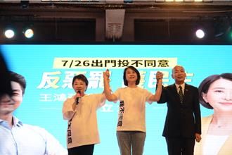 盧秀燕反罷 籲綠黨公職、青鳥去南部救災：沒救完別回來