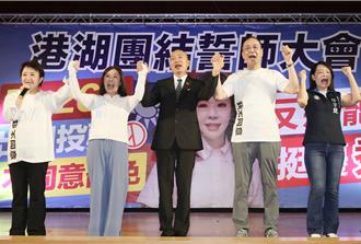  韓國瑜站台李彥秀再發金句 籲讓反惡罷從港湖「大爆炸出去」