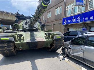 陸軍戰車車禍再1起  小客車遭擦撞車頭毀損