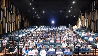 致敬築夢者 竹縣文化基金會辦電影《造山者》公益包場