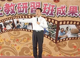 地藏庵霸氣捐千萬！嘉義縣市首長同聲感謝「台灣力量」