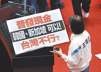 蓝普发1万挨批「阿共阴谋」？ 柯志恩挖出绿大咖昔日这句话酸爆了