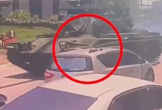 漢光演習又撞了！ 戰車太寬撞凹休旅車 監視器曝光