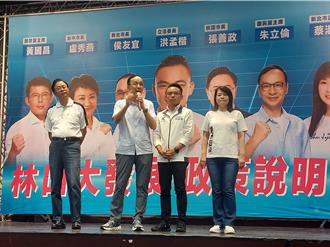 藍白領袖齊挺洪孟楷 朱立倫：不投票就是幫惡罷