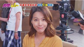 蘇晏霈斜槓「寵物溝通師」？他1秒中槍全場笑翻