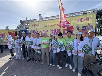 柯建銘批普發現金違憲！怒斥藍白買票：人民必唾棄