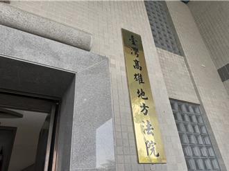 違停害騎士撞死違規行人 醫師因過失致死被判刑