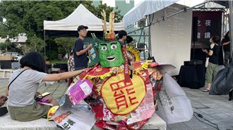 罢免行动升温 台东开讲活动「删汰子」诉求淘汰政治垃圾