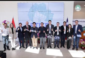 首座台灣智慧科技園區海外示範基地   巴拉圭台廠適用「006688」方案